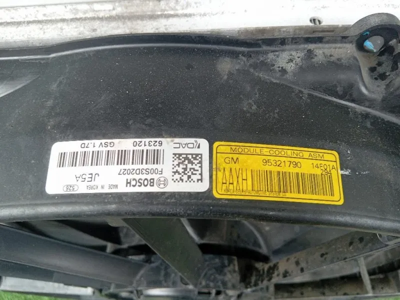 KIT Radiatori 95321790 Opel Mokka 2013