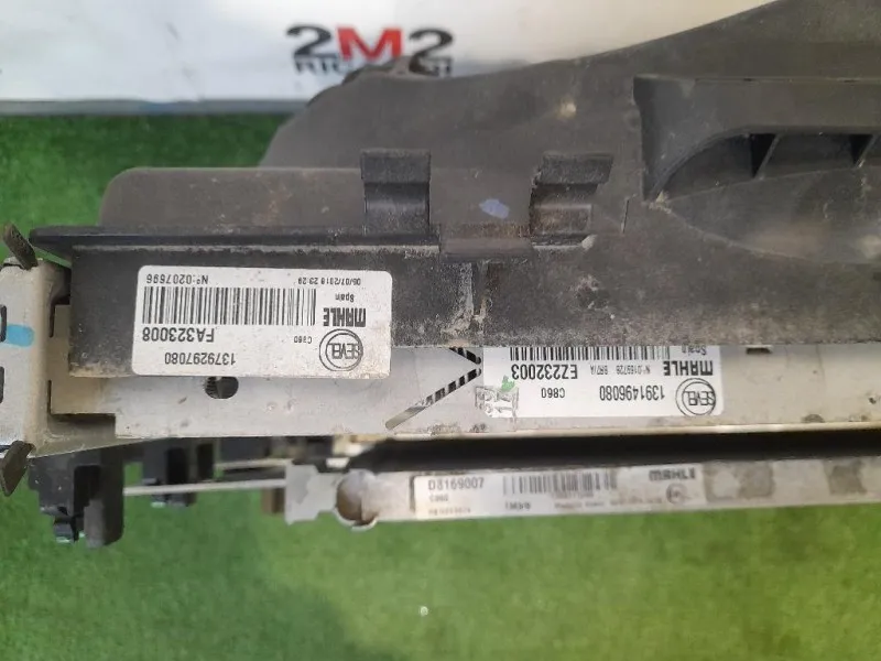 KIT Radiatori 1379297080 1391496080 53144431 Peugeot Boxer III 2014