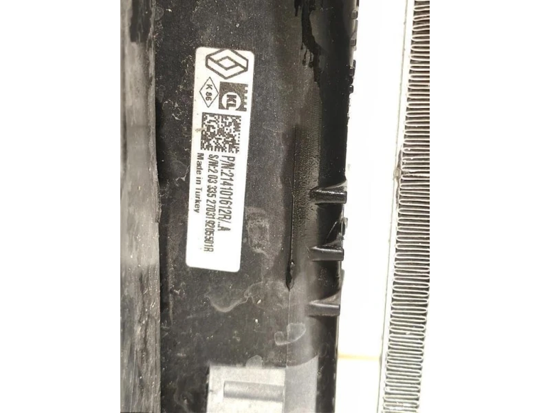 KIT Radiatori KIT RADIATORI Renault CLIO IV 2016