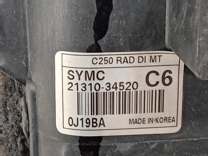 KIT Radiatori 21010-34111 Ssangyong Korando III 2011