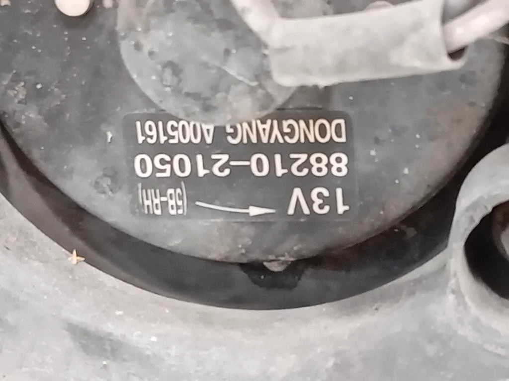 KIT Radiatori 664950 Ssangyong Kyron 2005