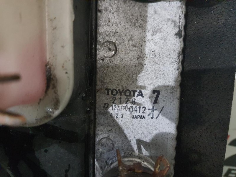 KIT Radiatori KIT RADIATORI Toyota Prius I 2004