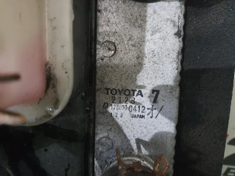 KIT Radiatori KIT RADIATORI Toyota Prius I 2004