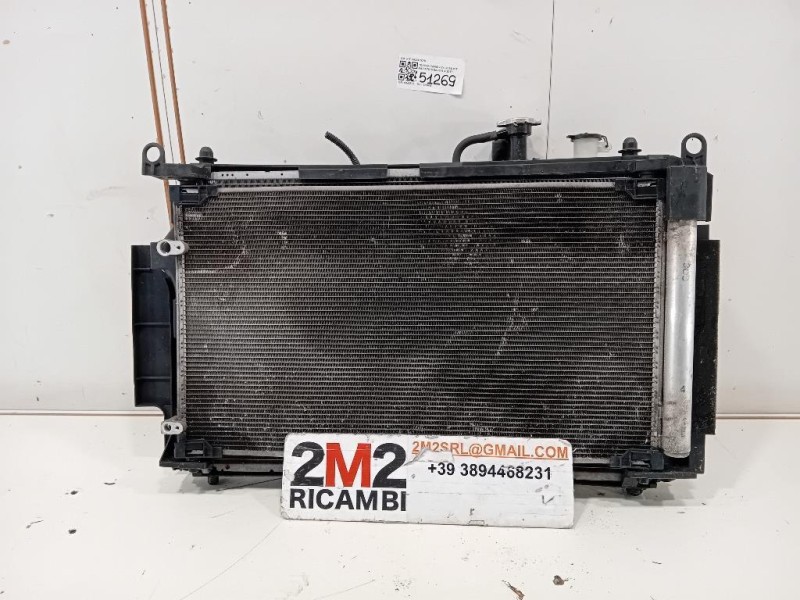 KIT Radiatori 16040-0M090 KIT RADIATORI Toyota Yaris IV 2014