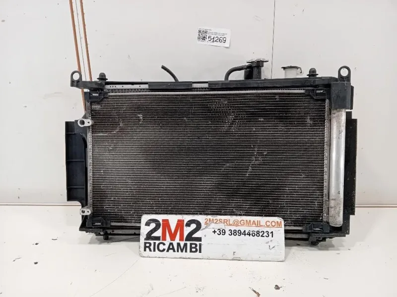 KIT Radiatori 16040-0M090 KIT RADIATORI Toyota Yaris IV 2014