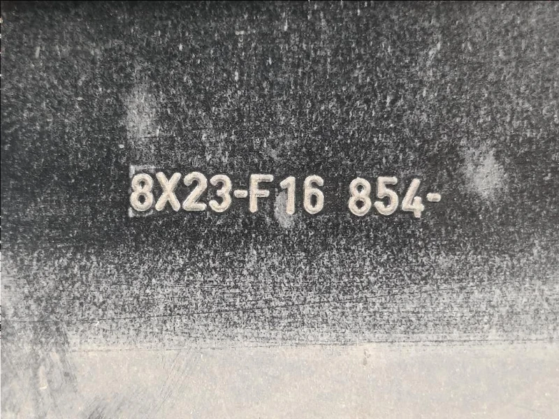 Cofano ANT C2Z11444 Jaguar XF I 2008