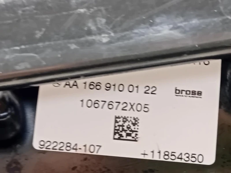 KIT Sedili KIT SEDILI GLE W166 PELLE NERO Mercedes Classe GLE W166 2015