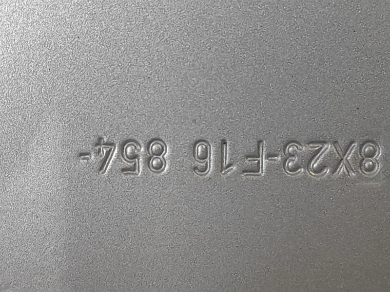 Cofano ANT Jaguar XF I 2008