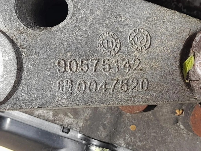 Cambio 55566442 Opel Meriva B 2010