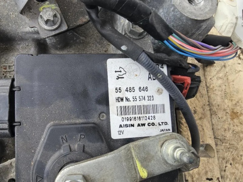 Cambio 55485517 Opel Meriva B 2014