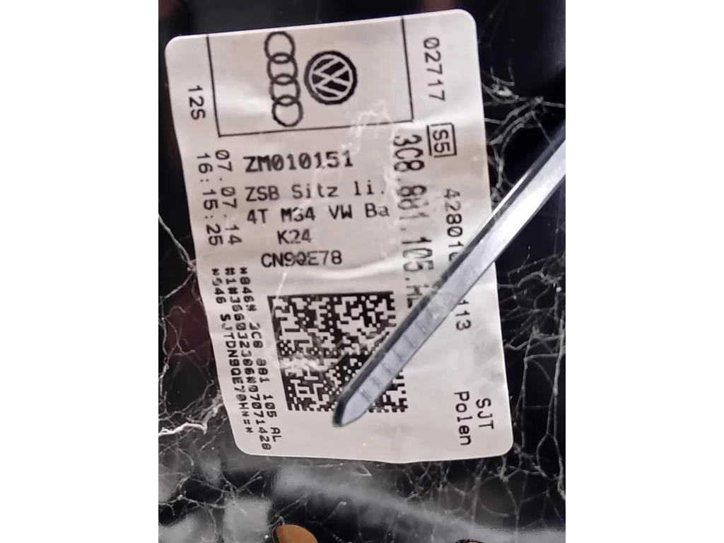 KIT Sedili PELLE KIT Volkswagen Passat VI 2011