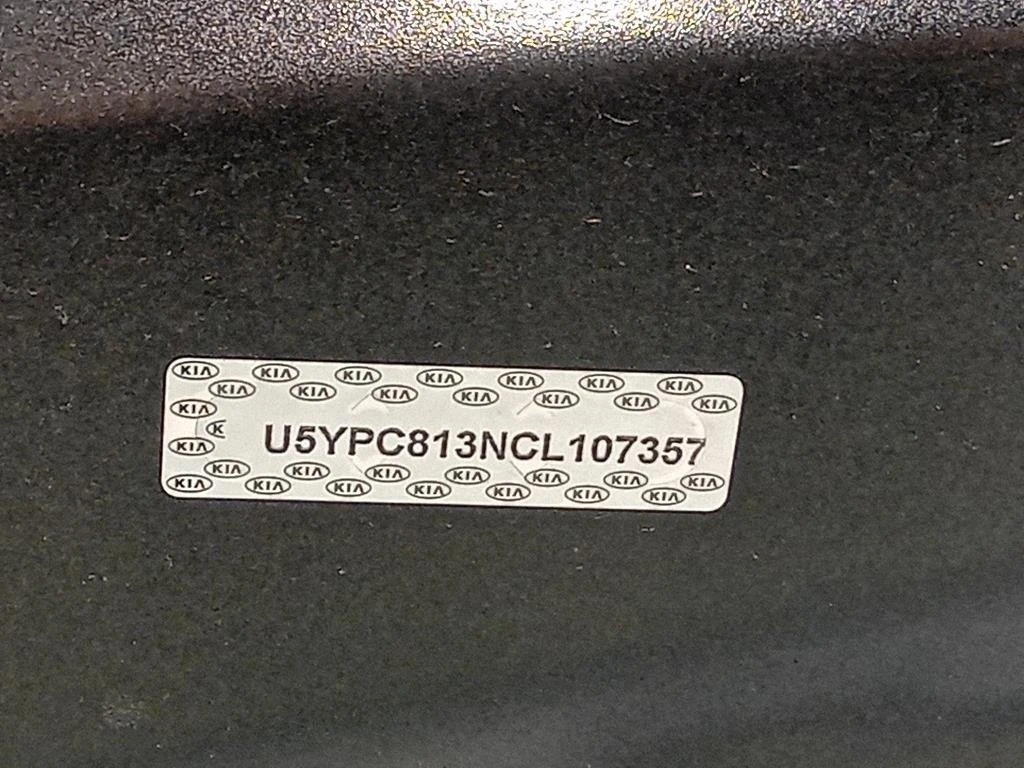 Cofano ANT 664003W000 Kia Sportage III 2010