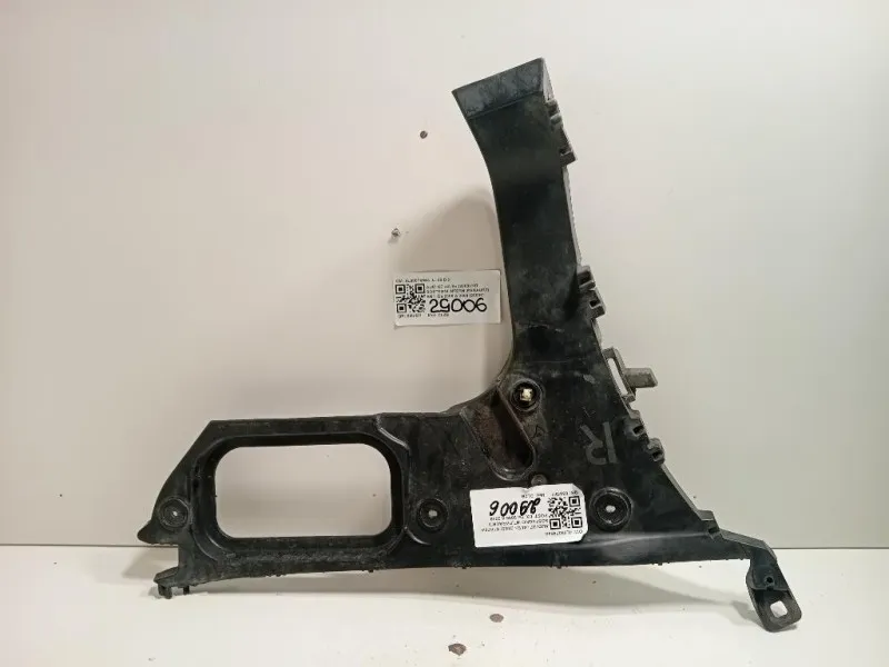 KIT Sostegni Interni Paraurti ANT 4L0807454A Audi Q7 4LB 2009