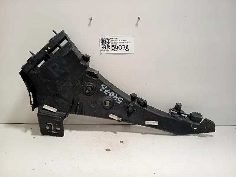 KIT Sostegni Paraurti ANT 4L08072844L0807283 Audi Q7 4LB 2006