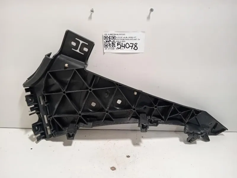 KIT Sostegni Paraurti ANT 4L08072844L0807283 Audi Q7 4LB 2006