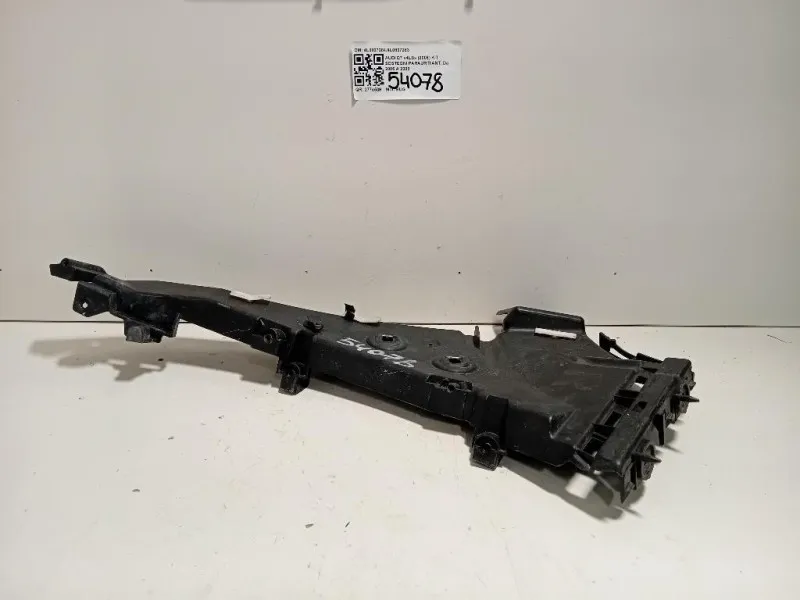 KIT Sostegni Paraurti ANT 4L08072844L0807283 Audi Q7 4LB 2006