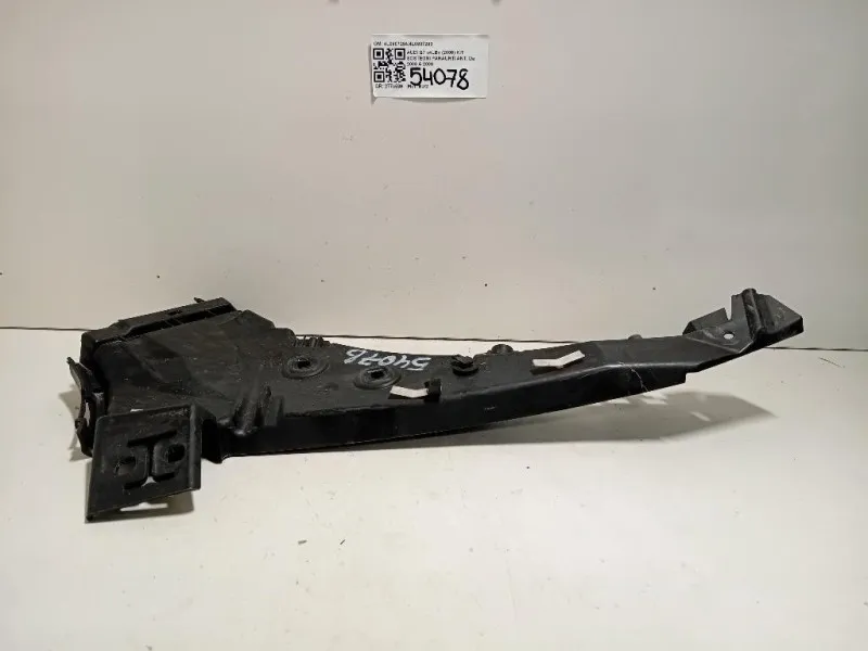 KIT Sostegni Paraurti ANT 4L08072844L0807283 Audi Q7 4LB 2006