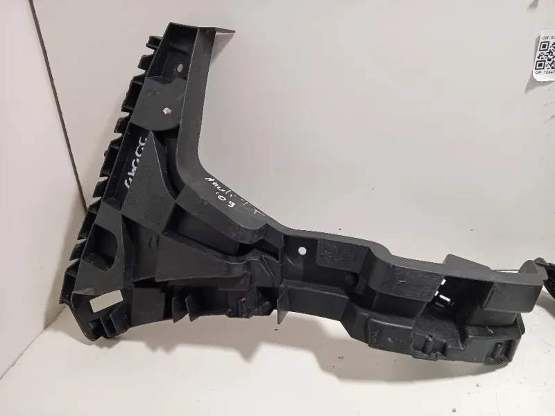 KIT Sostegni Paraurti ANT 8U0807454A8U0807453A Audi TT 8J3 2007