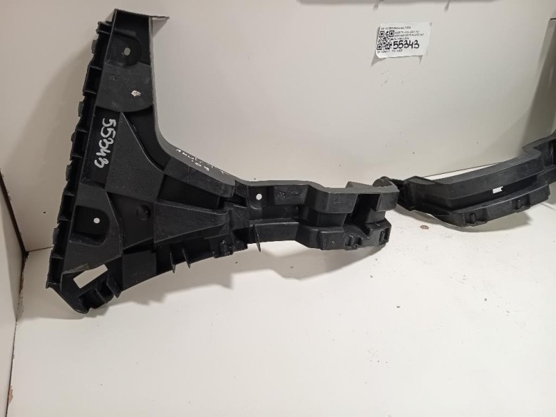 KIT Sostegni Paraurti ANT 8U0807454A8U0807453A Audi TT 8J3 2007