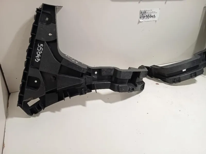 KIT Sostegni Paraurti ANT 8U0807454A8U0807453A Audi TT 8J3 2007