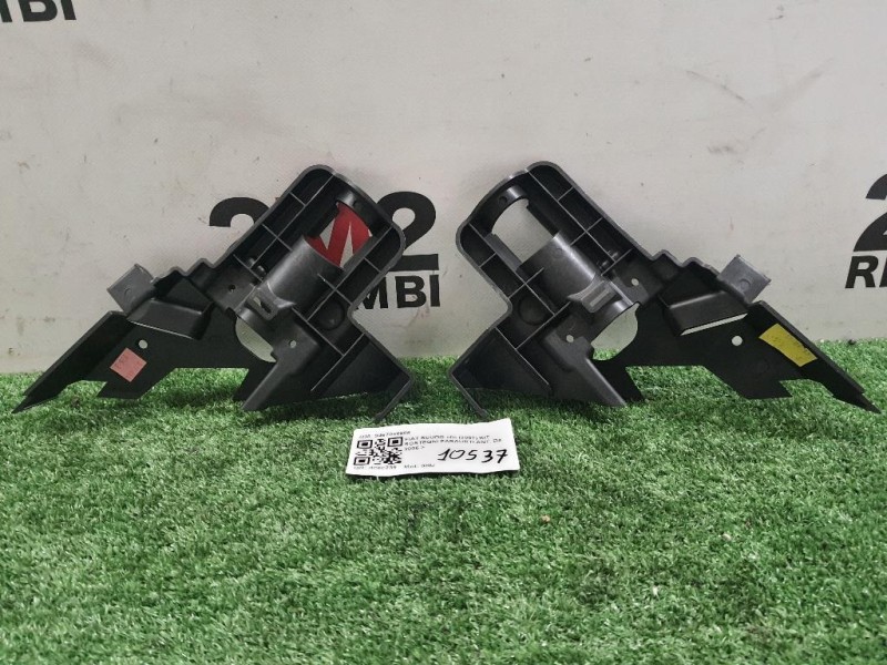 KIT Sostegni Paraurti ANT 9467046888 Fiat Scudo II 2007