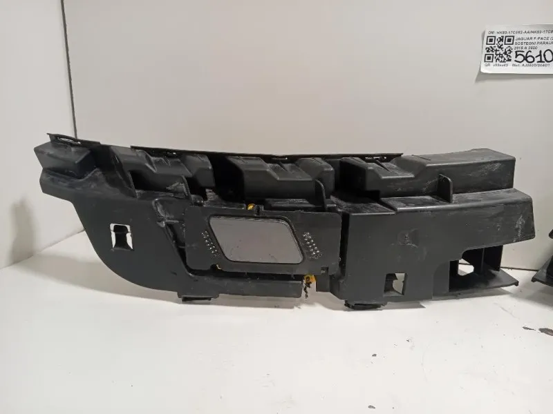 KIT Sostegni Paraurti ANT HK83-17C862-AAHK83-17C863-AA Jaguar F-pace 2015
