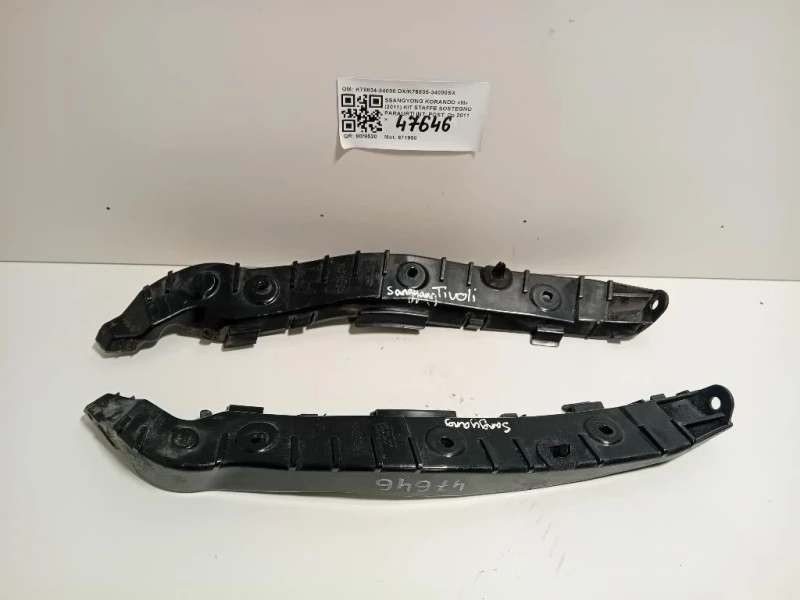 KIT Staffe Sostegno Paraurti INT POST K78834-34000 DXK78835-34000SX Ssangyong Korando III 2011