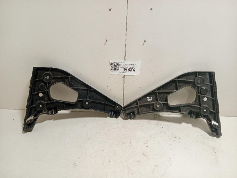 KIT Staffe Sostegno Paraurti POST 8X0807378 SX+DX Audi A1 8XA Sportback 2012