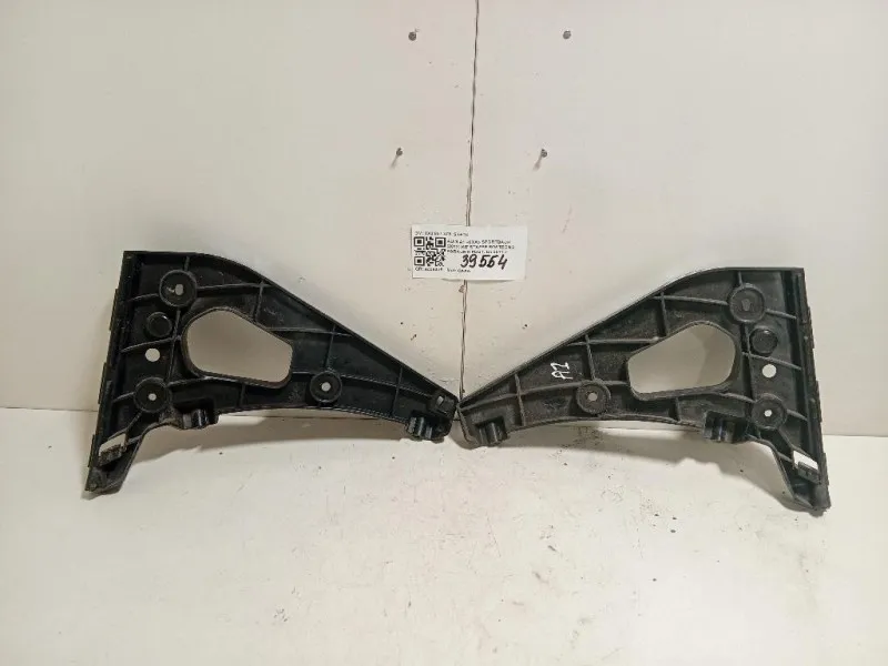 KIT Staffe Sostegno Paraurti POST 8X0807378 SX+DX Audi A1 8XA Sportback 2012