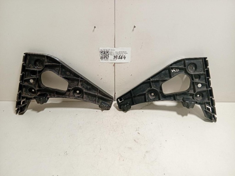 KIT Staffe Sostegno Paraurti POST 8X0807378 SX+DX Audi A1 8XA Sportback 2012