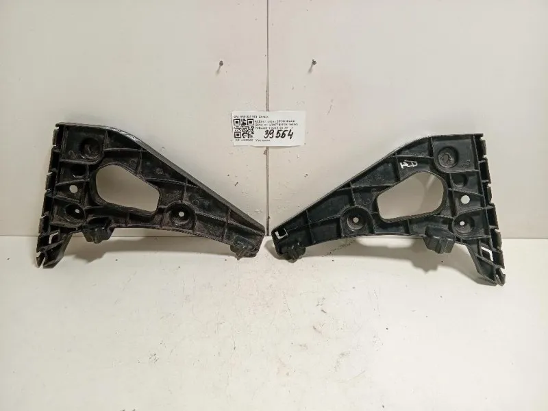 KIT Staffe Sostegno Paraurti POST 8X0807378 SX+DX Audi A1 8XA Sportback 2012