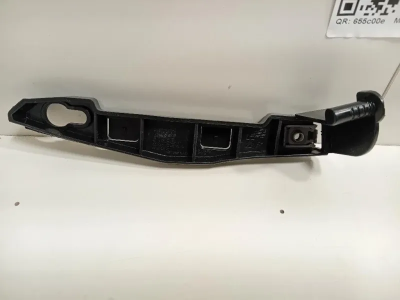 KIT Staffe Sostegno Paraurti POST 1618031280 Citroen C3 III 2016