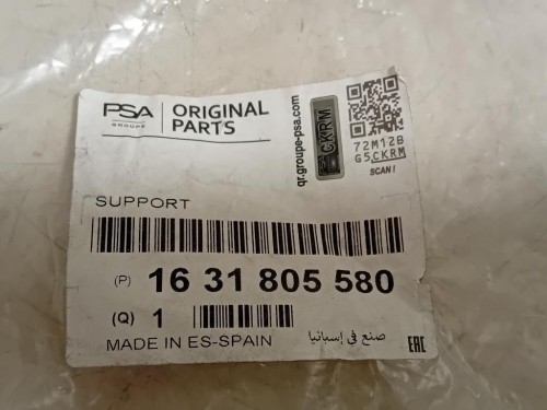 KIT Staffe Sostegno Paraurti POST 1631805580 Citroen C3 Aircross 2017