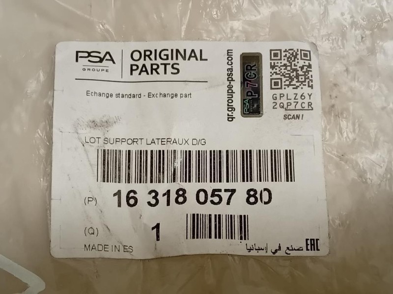 KIT Staffe Sostegno Paraurti POST 1631805780 Citroen C3 Aircross 2017