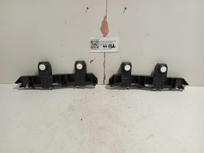 KIT Staffe Sostegno Paraurti POST 1631805780 Citroen C3 Aircross 2017