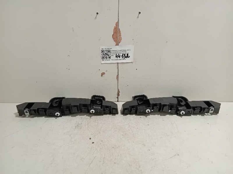 KIT Staffe Sostegno Paraurti POST 1631805780 Citroen C3 Aircross 2017