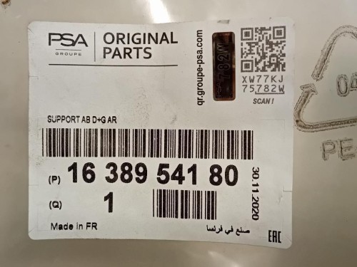 KIT Staffe Sostegno Paraurti POST 1638954180 Citroen C5 Aircross 2018