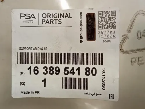 KIT Staffe Sostegno Paraurti POST 1638954180 Citroen C5 Aircross 2018