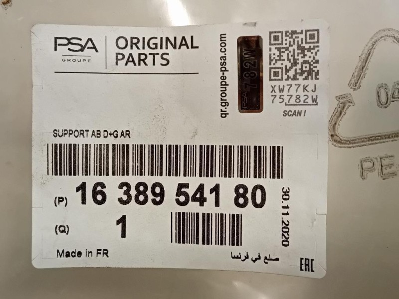 KIT Staffe Sostegno Paraurti POST 1638954180 Citroen C5 Aircross 2018