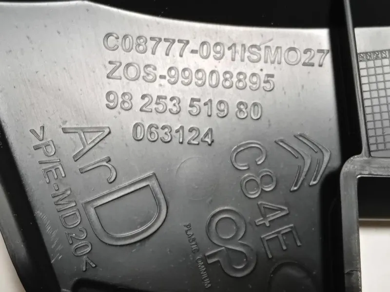 KIT Staffe Sostegno Paraurti POST 1638954180 Citroen C5 Aircross 2018