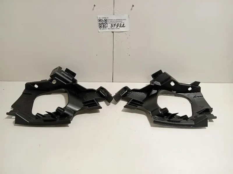 KIT Staffe Sostegno Paraurti POST 1638954180 Citroen C5 Aircross 2018