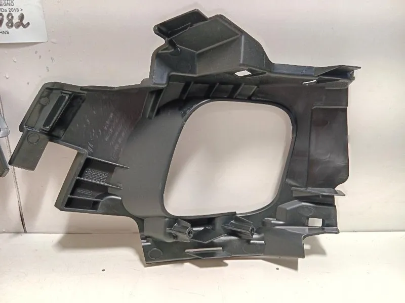 KIT Staffe Sostegno Paraurti POST 1638954180 Citroen C5 Aircross 2018