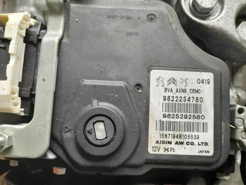 Cambio AWF8G30 9831759980 Peugeot 3008 II 2020