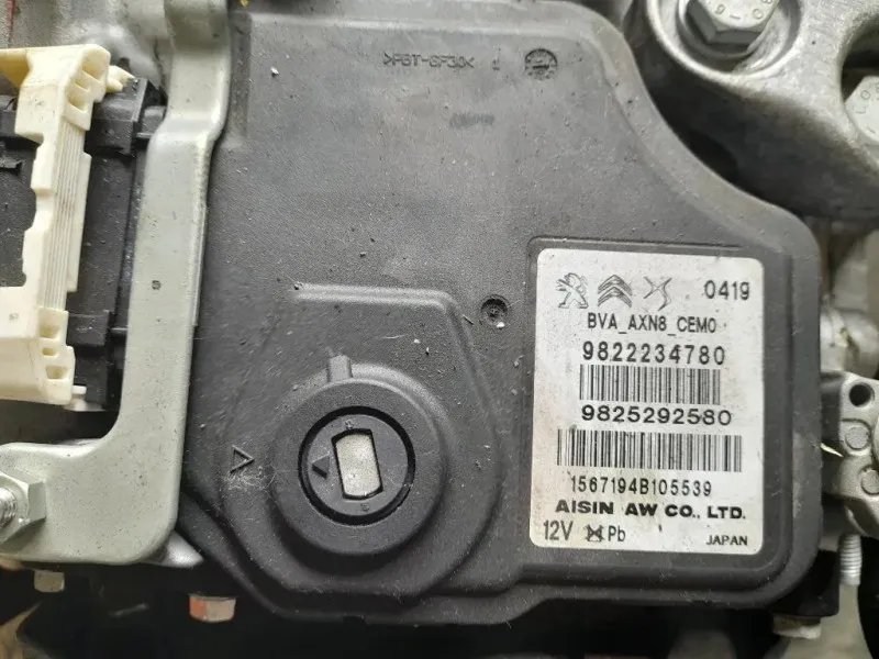 Cambio AWF8G30 9831759980 Peugeot 3008 II 2020