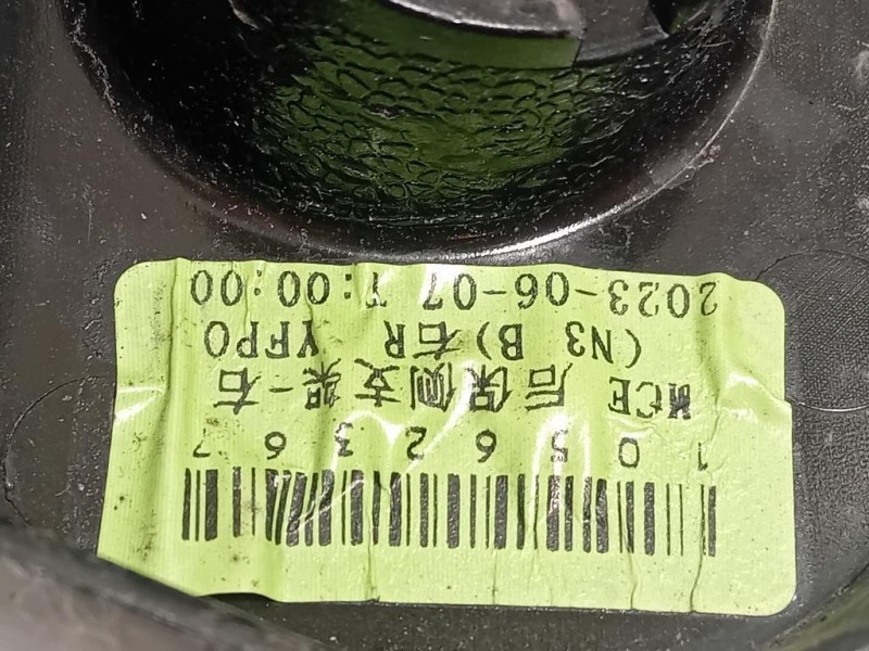 KIT Staffe Sostegno Paraurti POST 1056236710562366 Mg ZS II 2020