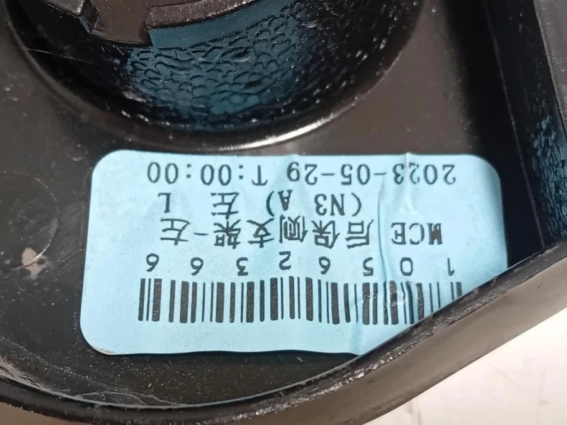 KIT Staffe Sostegno Paraurti POST 1056236710562366 Mg ZS II 2020