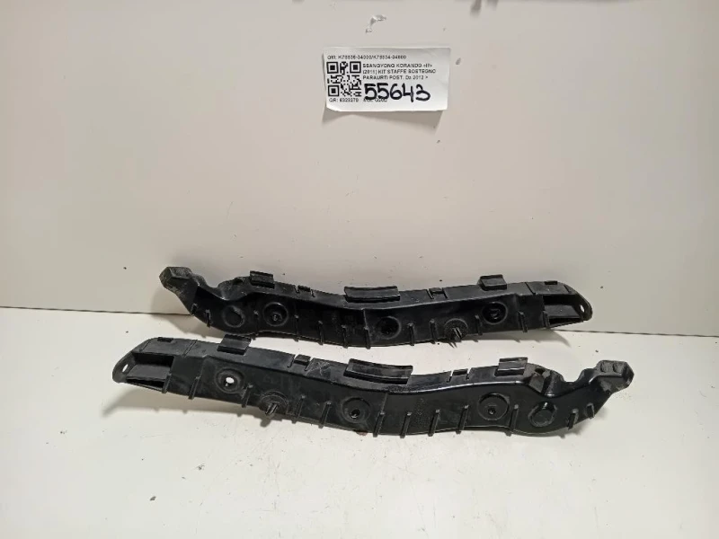 KIT Staffe Sostegno Paraurti POST K78836-34000K78834-34000 Ssangyong Korando III 2011