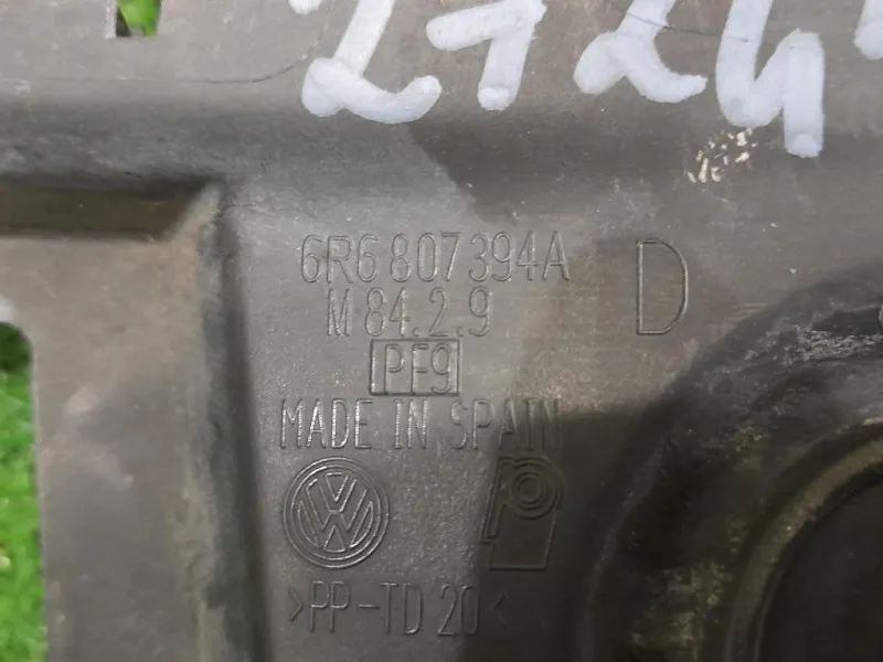 KIT Staffe Sostegno Paraurti POST 6R6807393A 6R6807394A DX SX Volkswagen POLO VI 2014