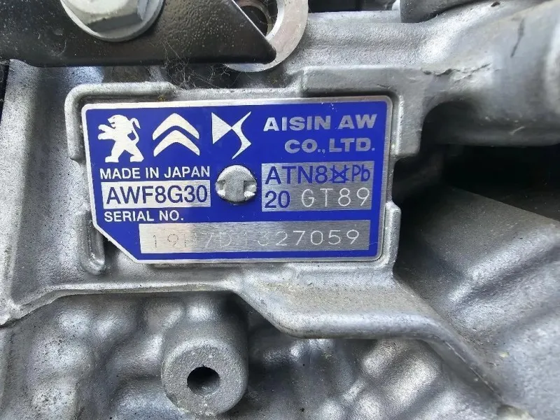 Cambio AWF8G30 Peugeot 308 II 2017