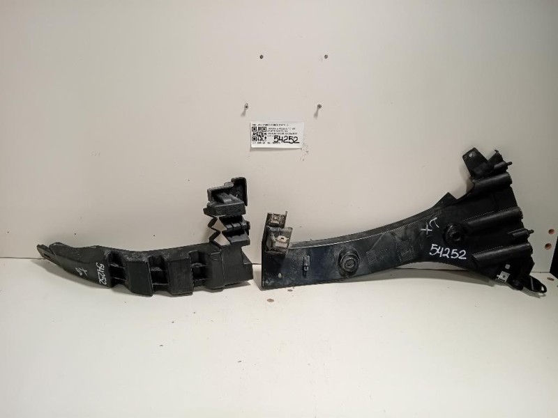 KIT Staffe Sostegno Paraurti POST DX J9C3-17B930-AJ9C3-17A881-A Jaguar E-pace 2017